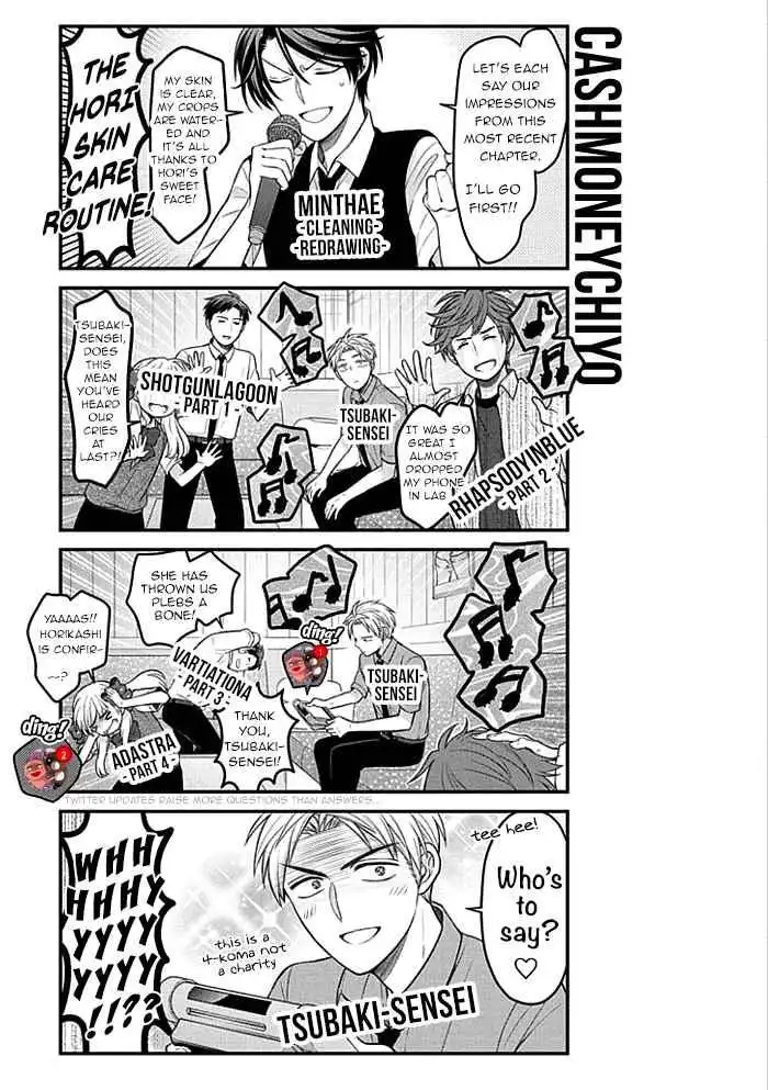 Gekkan Shojo Nozaki-kun Chapter 98 17